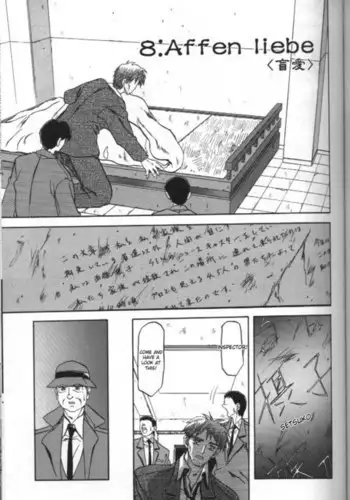 Sein Zain8 - Affen Liebe