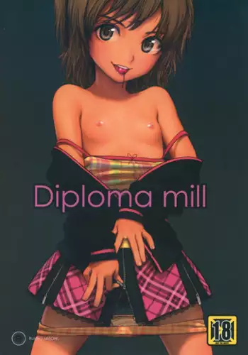 (C77) [Mieow (Rustle)] Diploma mill