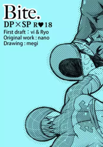 [Nano] Bite (Spider-Man)