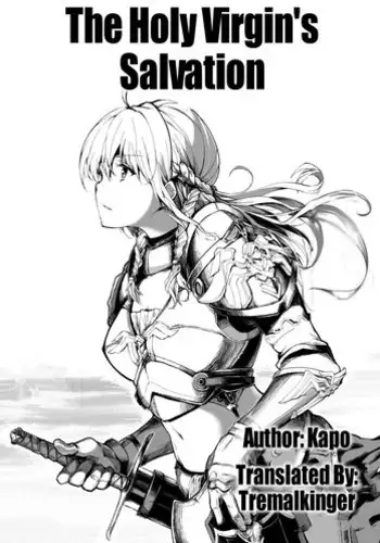 [Kapo] Seijo no Kyuusai | The Holy Virgin's Salvation (Seigi no Heroine Kangoku File Vol. 1) [English] [Tremalkinger] [Digital]
