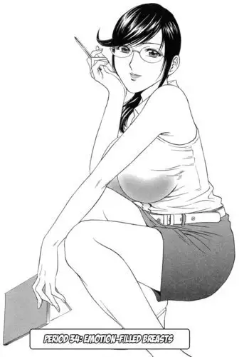 Boing Boing Teacher P34