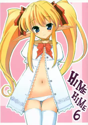 (C65) [STUDIO HIMAWARI (Hinata Kyosuke)] HIME HIME 6 (Pastel Chime)