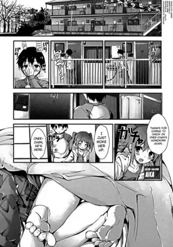 [Yagami Shuuichi] Oshioki Suru yo Ch.1 [English] [biribiri]