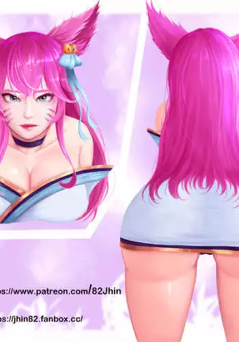 영혼의 꽃 아리 뒷치기