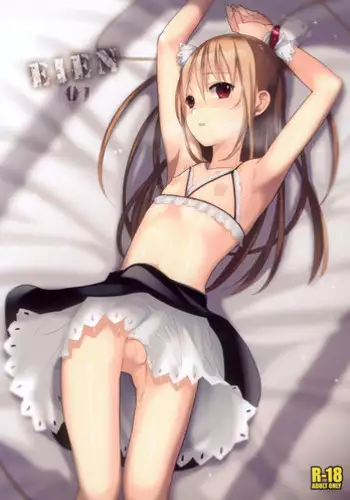 (C77) [abgrund (udk)] Eien 01 [English] [ETmanga]