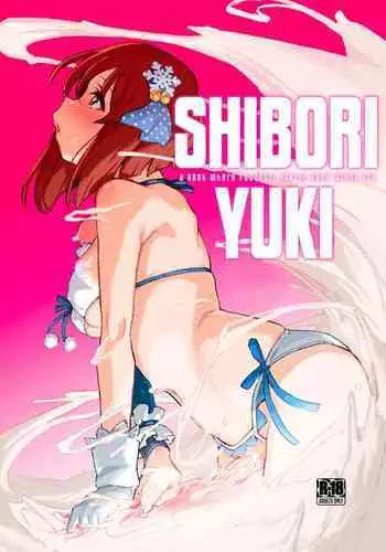 ShiboYuki - Book Where Futanari Yukiho Gets Wrung Dry