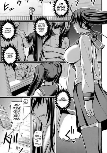 How to Stop a Suicide