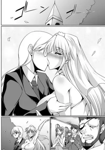 Stolen Military Princess [English] [Rewrite]