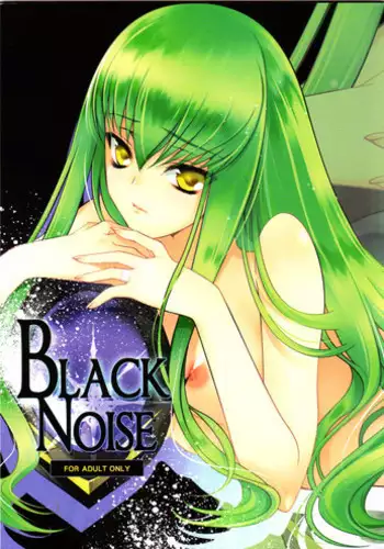 (COMIC1☆3) [CREAYUS (Rangetsu)] BLACKNOISE (CODE GEASS: Lelouch of the Rebellion)