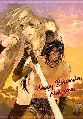 Togainu no Chi - Fuwatoro