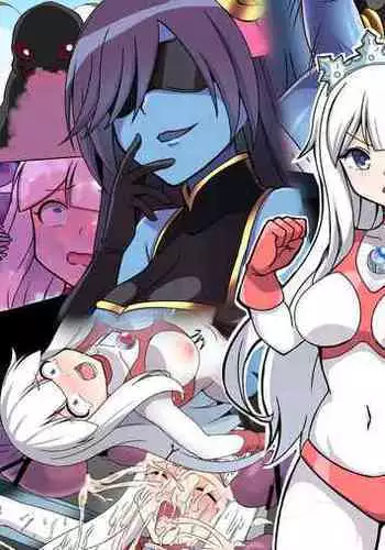 Fight! Ultima Milene Comic Edition VOL.1