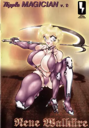 (Shimokata Kouzou) Nipple magician vol 1 issue 2 (english)