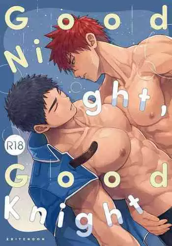 Good Night, Good Knight