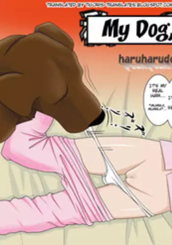 [Haruharudo] Watashinchi no Oinu-sama 03 | My Dog, My Master 03 [English] [Tigoris Translates]