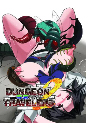 [TibaSanti (Misuke)] Dungeon Travelers - Haruka no Himegoto 2 (ToHeart2 Dungeon Travelers) [Digital]