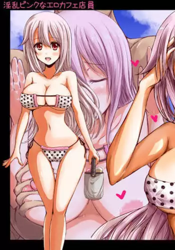 Inran Pink na Ero Cafe Tenin to Natsu no Beach Date