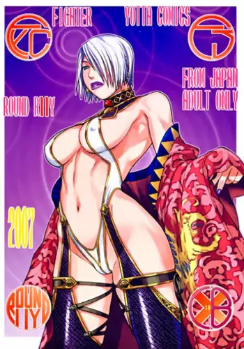 (C72) [From Japan (Aki Kyouma)] FYC R11Y (Queen's Blade, Soulcalibur) [Digital]