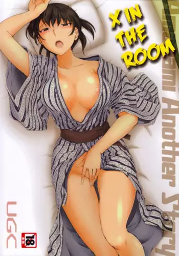 (C85) [UGC (Sasaki Akira)] X IN THE ROOM (Amagami)