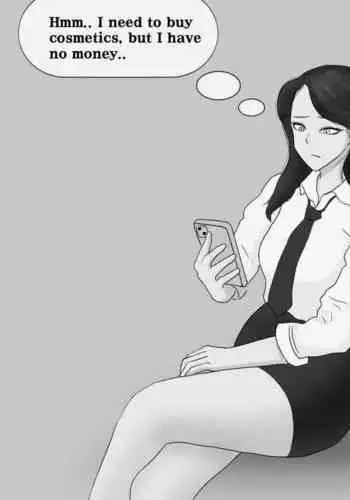 Female Students Working Part-Time In Prison