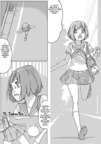 [Akimbo] Untitled Manga (Girl stuck in a hole) [English] [Touhou Tea]