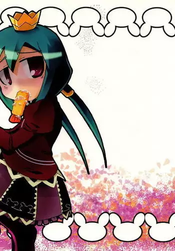 Hime to Ryuu to Ebi Fry