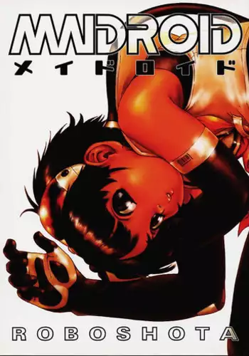 (C57) [2H (Po-Ju)] Maidroid