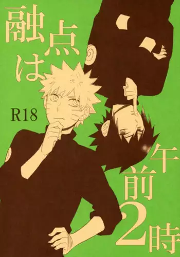 [Rokka (Yuinoz)] Yuuten wa Gozen 2-ji | The fusion point is 2am (Naruto) [English]