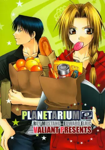 (Valiant) Full Metal Alchemist -- Planetarium (yaoi)