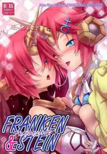 (C93) [C.H.A.R.I.O.T (Tsukigami Chronica)] FRANKEN&STEIN (Fate/Grand Order) [English] [xinsu]