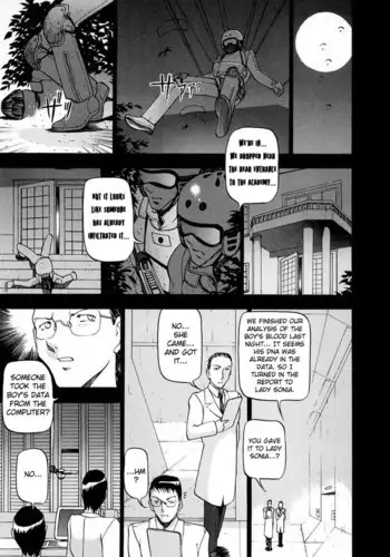 The Equation Of The Immoral - CH16