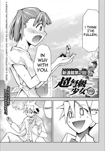 Choudokyuu Shoujo 4946 Chap-02