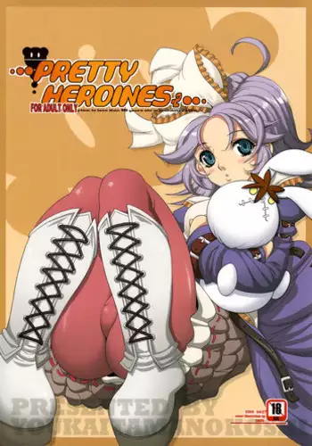 (COMIC1☆2) [Youkai Tamanokoshi (CHIRO)] PRETTY HEROINES 2 (Super Robot Wars)