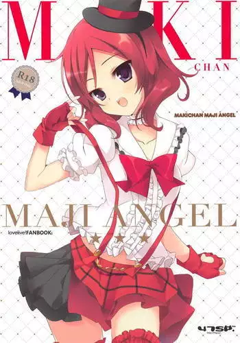 MAKICHAN MAJI ANGEL