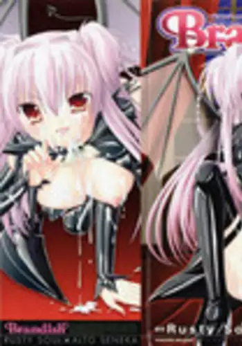 [Rusty Soul, Alto Seneka] Brandish [English] [SaHa]