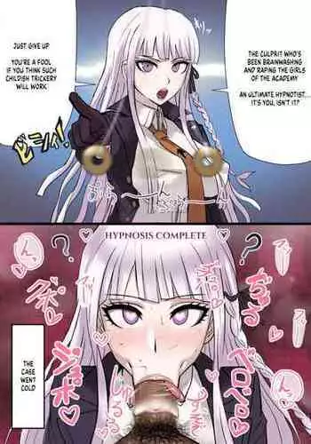 [Akisora] Kirigiri's Instant Loss (Danganronpa) [English]
