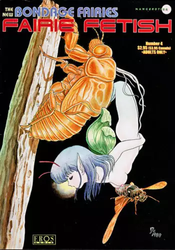 [Kondom] The New Bondage Fairies - Fairie Fetish 04 [English]