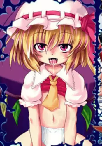 [PH-Bu (Malsuke, Gozen)] Candy House (Touhou Project)