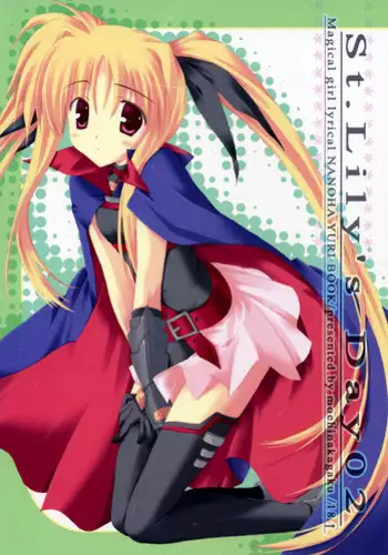 (COMIC1☆01) [Moehina Kagaku (Hinamatsuri Touko)] St. Lily's Day 02 (Mahou Shoujo Lyrical Nanoha)