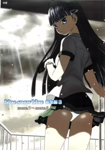 [Wakuwaku Doubutsuen (Tennouji Kitsune)] blue snow blue Soushuuhen 3 scene.7 [English] {Mant}