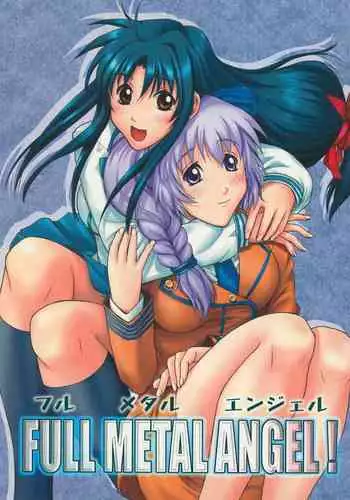 (C64) [Studio Wallaby (Kika = Zaru)] FULL METAL ANGEL! (Full Metal Panic!)
