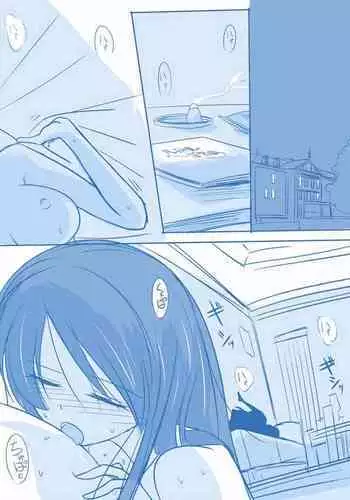 Kuuhaku １ Nen ‐Kouhen‐