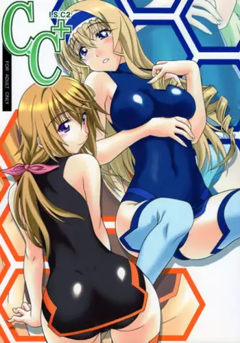 (C81) [Geiwamiwosukuu!! (Karura Syou)] C.C+ (IS <Infinite Stratos>)