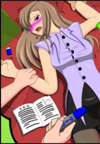 [Goten-san] Boku no Kateikyoushi