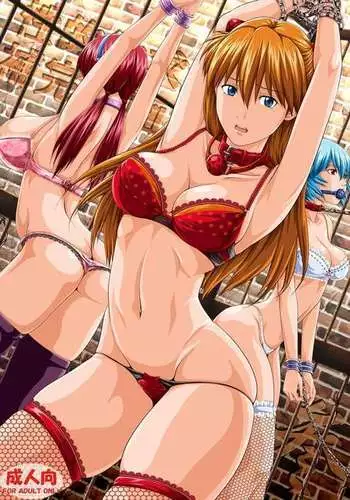 Sexual Desire Fulfillment Plan