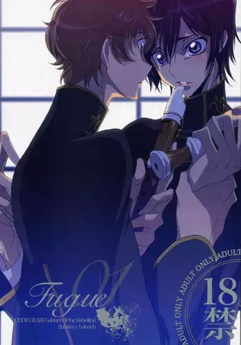 fugue 1 (Code Geass)