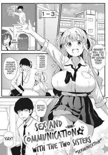 [Nusmusbim] Futari de Hamekomi Sisters Zenpen | Sex And Communication With The Two Sisters 