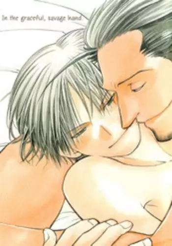 [The Red Cat Brigade (Inariya Fusanosuke)] Taoyaka na Kureru Te ni (Fullmetal Alchemist) [English] [Dangerous Pleasure]