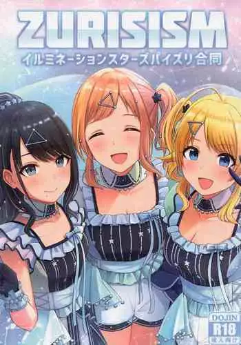 (SHINY STAR FESTIV@L 04) [weiss children (Various)] ZURISISM Illumination Stars Paizuri Goudou (THE iDOLM@STER: Shiny Colors)