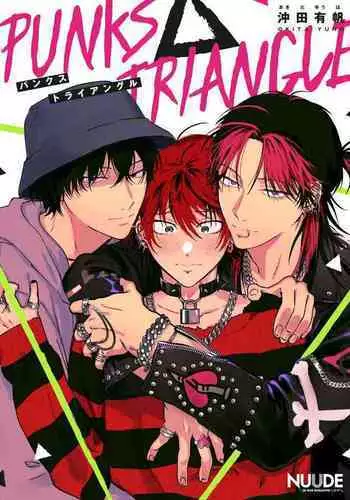 PUNKS TRIANGLE | 朋克三角 1-3