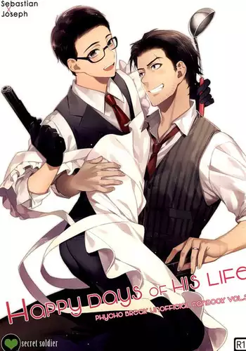 Happy days of his life